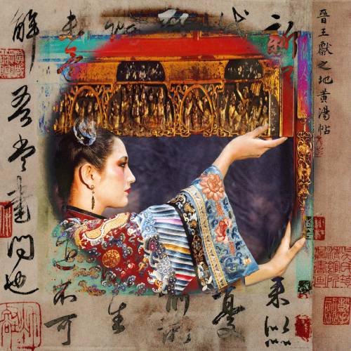 MUSE Photography Awards Gold Winner - WanRong: The Last Empress of China by Lisa Powers