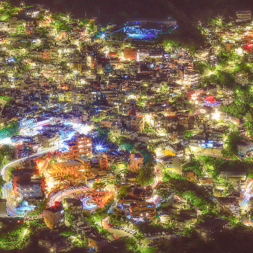 MUSE Photography Awards Gold Winner - Mountain city night by YEH YU-HAN