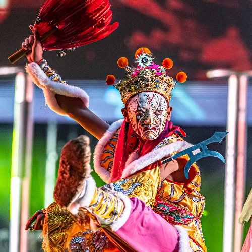 Artful.Douzhen Festival