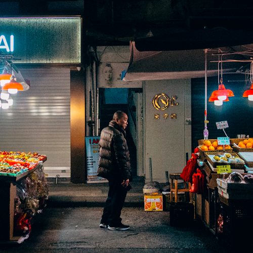 MUSE Photography Awards Silver Winner - Mongkok Night by Liu Hei Nam