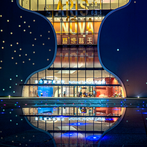 National Taichung Theater