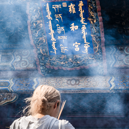 Award-winning photograph Seeking faith through smoke by Shengxuan Liang, 2026 MUSE Photography Awards Gold Winner